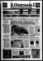 giornale/CFI0438329/2003/n. 289 del 6 dicembre